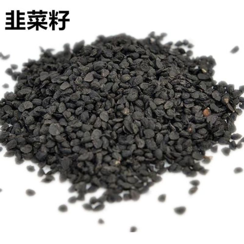 韭菜籽产地山东好统货干净无杂质永盛药业