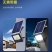 太阳能照明灯投光灯家用庭院灯户外超亮天黑自动亮室内外路灯