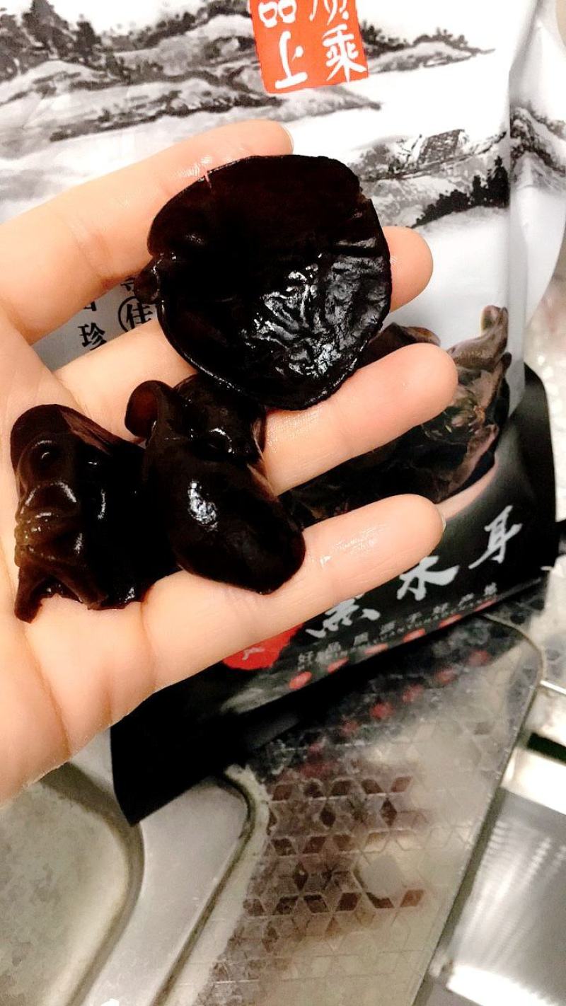 木耳特级！包邮到家！精选木耳！品质优良！按时发货！