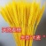 天然黄金麦穗干花花束开业大麦客厅田园装饰摆件干花插花道具