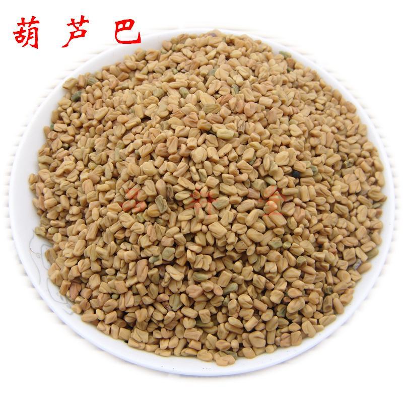 葫芦巴芦巴子产地山东统货永盛药业品种齐全质量好价格低