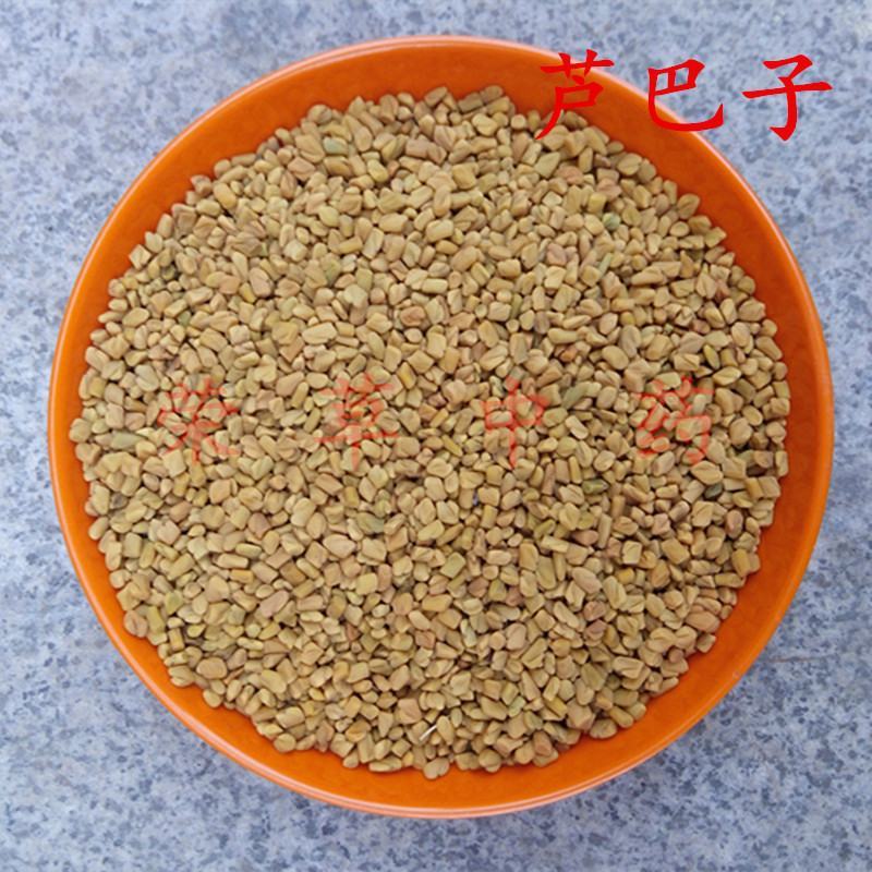 葫芦巴芦巴子产地山东统货永盛药业品种齐全质量好价格低