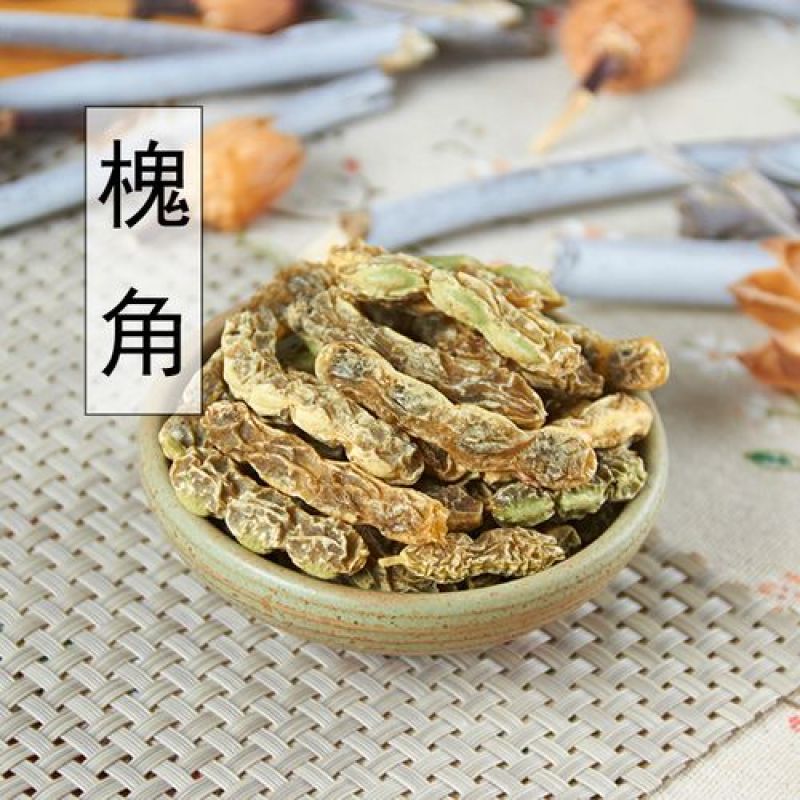 槐角产地山东统货永盛药业品种齐全质量好价格低