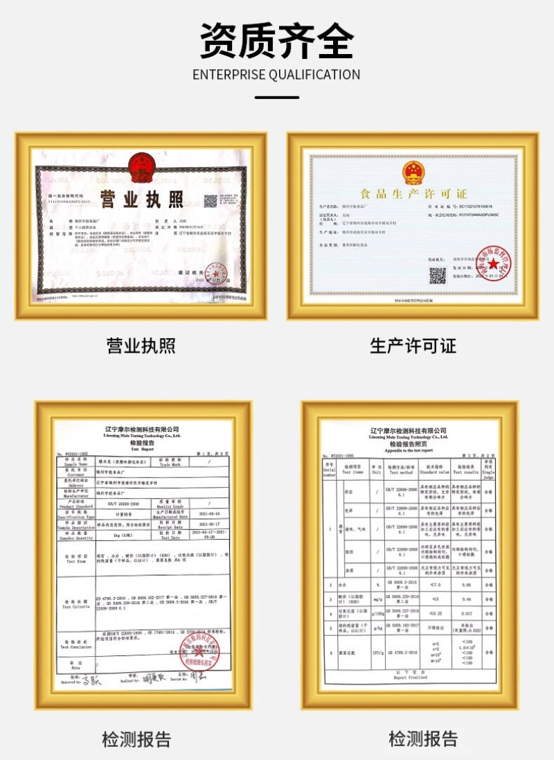 爆米花批发厂家批发大分量260g