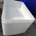 网箱养殖设备牛筋箱水产冷冻冷藏食品级周转箱五金零件箱