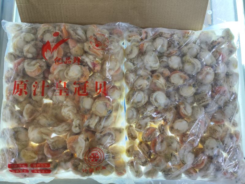 原汁扇贝肉