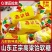 扭结型高梁饴多口味饴糖山楂苹果草莓蓝莓冰糖雪梨玉米桔子