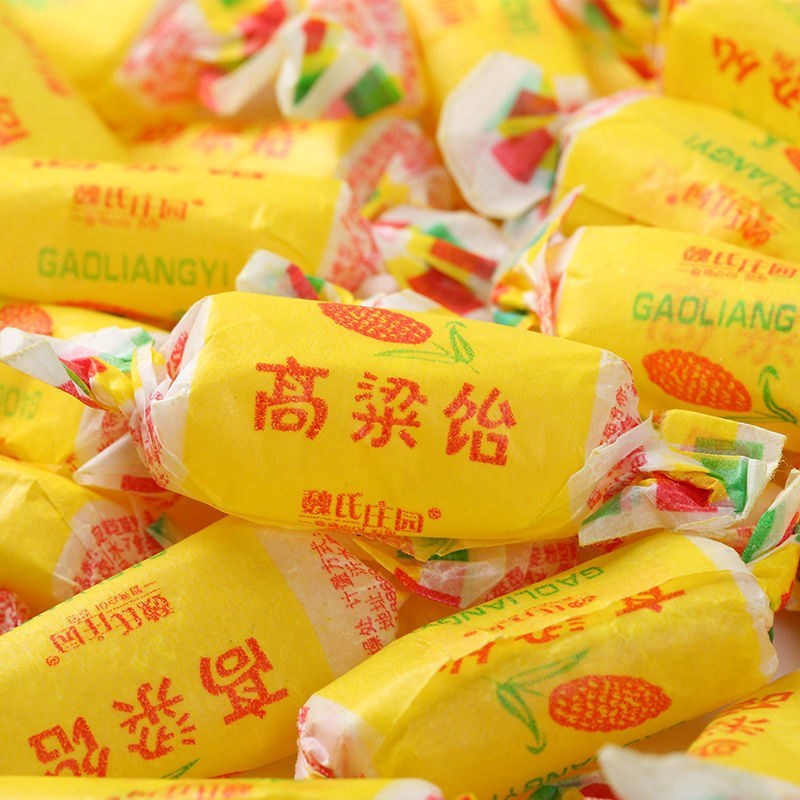扭结型高梁饴多口味饴糖山楂苹果草莓蓝莓冰糖雪梨玉米桔子