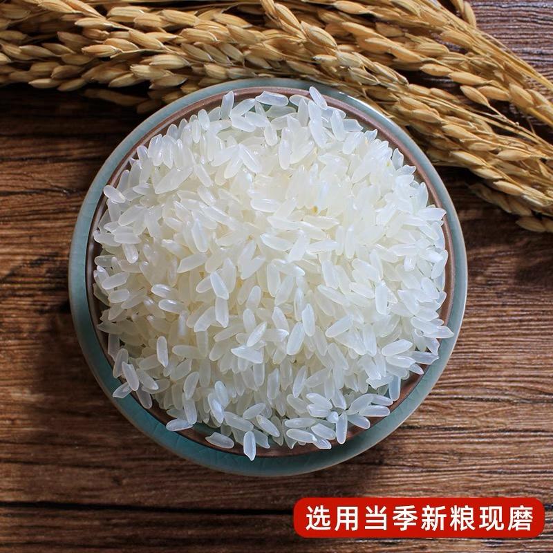 【推荐】5kg2023新米五常长粒香米，非真空