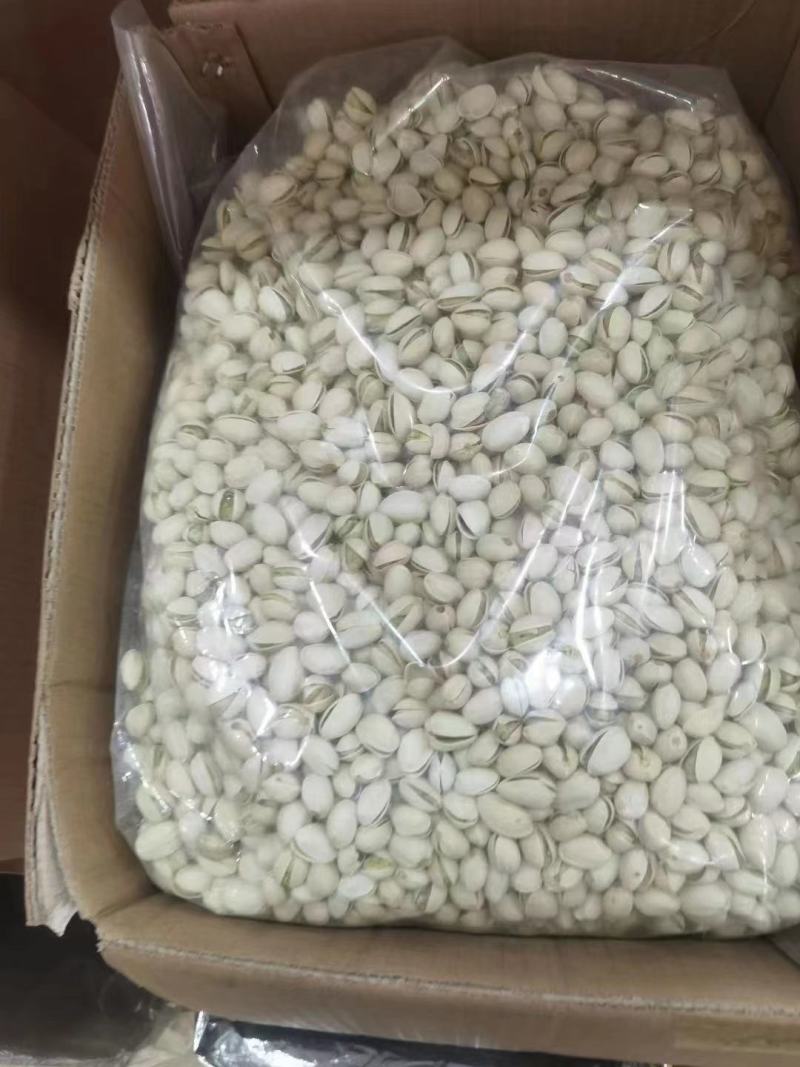 开心果盐焗味长生果白色小自开原色开心果年底热卖年货