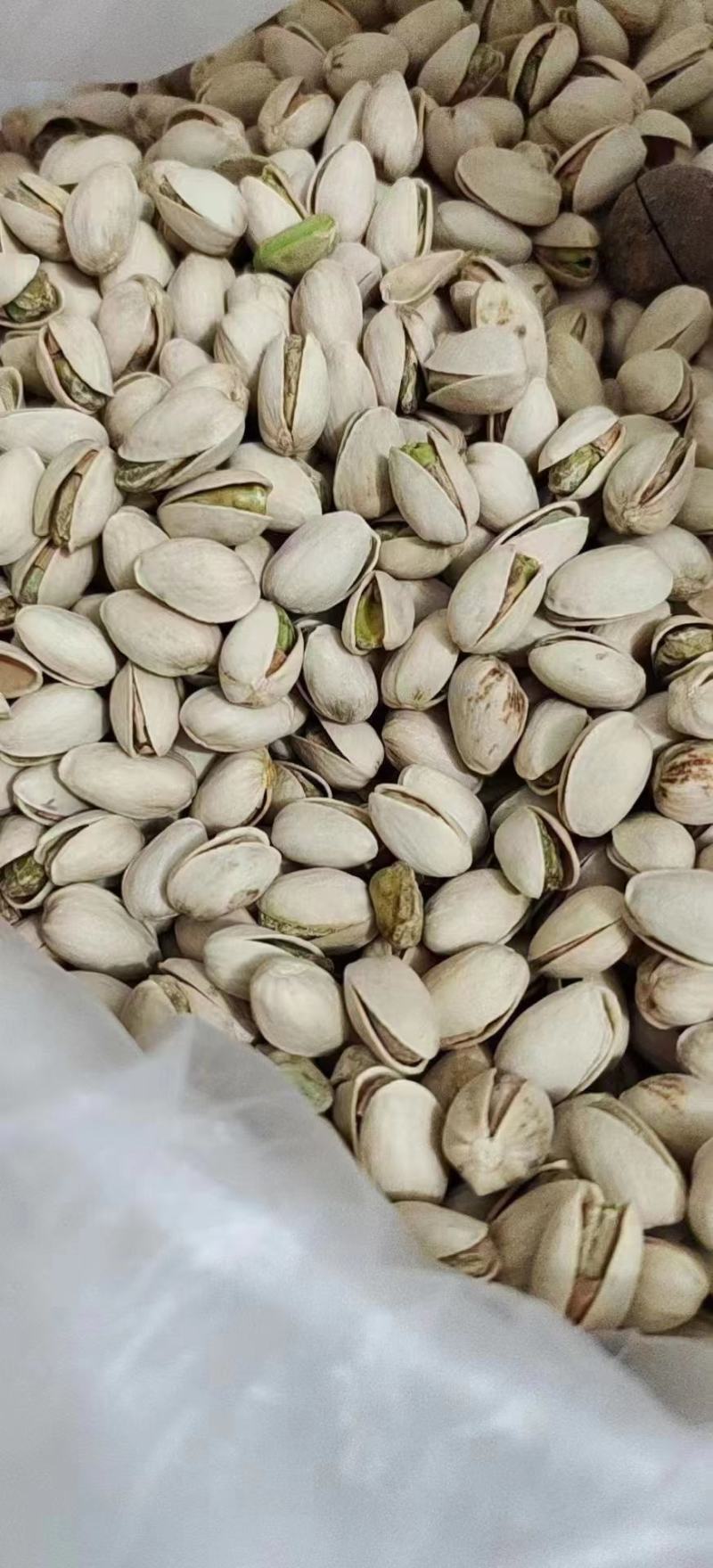 开心果盐焗味长生果白色小自开原色开心果年底热卖年货