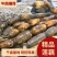精品莲藕优质莲藕花奇莲现挖现发全国发货量大从优
