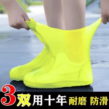 防水鞋套硅胶防滑雨鞋套防滑加厚耐磨户外防水鞋套防雨男女雨