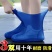 防水鞋套硅胶防滑雨鞋套防滑加厚耐磨户外防水鞋套防雨男女雨