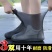 防水鞋套硅胶防滑雨鞋套防滑加厚耐磨户外防水鞋套防雨男女雨