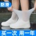防水鞋套硅胶防滑雨鞋套防滑加厚耐磨户外防水鞋套防雨男女雨