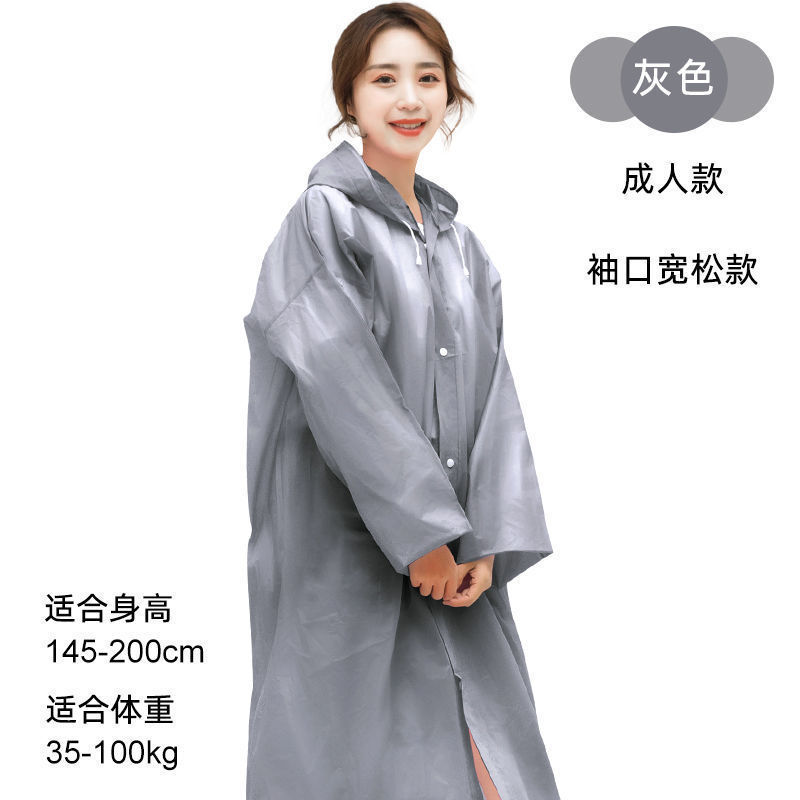 雨衣女男一体式时尚外套加厚防水户外旅行便携式连体通用雨披