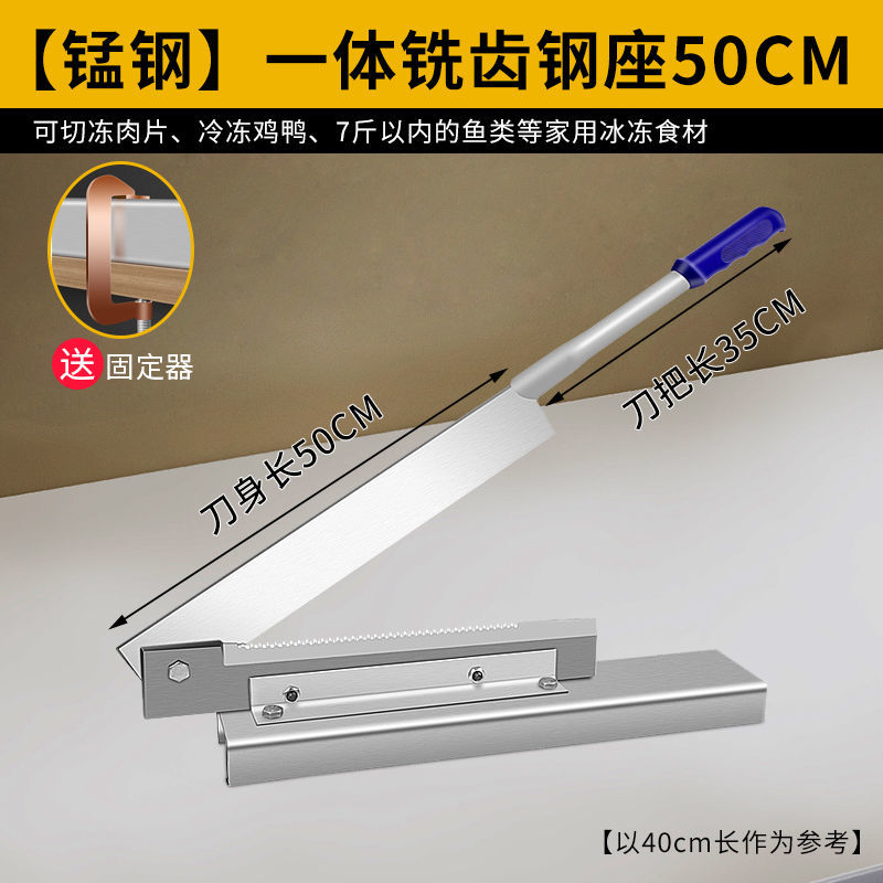 切骨刀家用商用切药材铡刀闸刀斩骨砍骨砍鸡切羊排切腿猪蹄骨