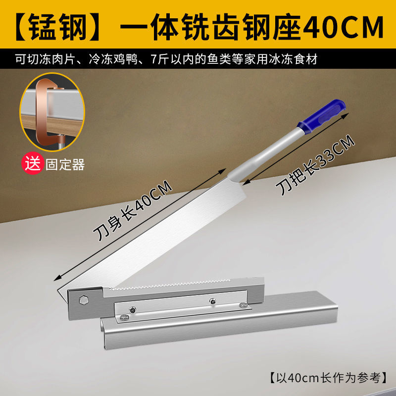 切骨刀家用商用切药材铡刀闸刀斩骨砍骨砍鸡切羊排切腿猪蹄骨