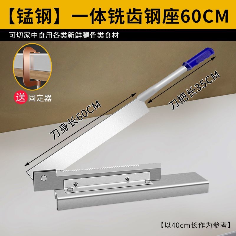 切骨刀家用商用切药材铡刀闸刀斩骨砍骨砍鸡切羊排切腿猪蹄骨