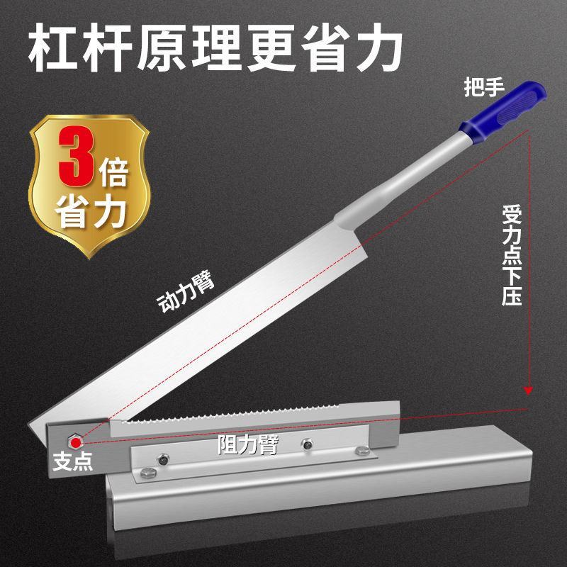 切骨刀家用商用切药材铡刀闸刀斩骨砍骨砍鸡切羊排切腿猪蹄骨
