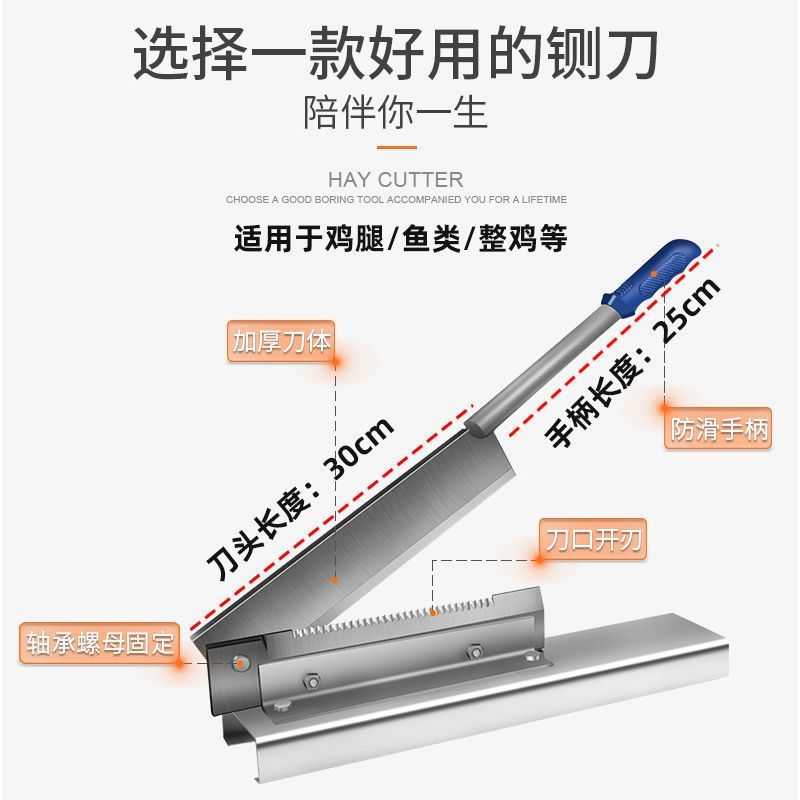 铡刀小型家用切鸡爪神器切片切骨中药材鸡鸭排骨斩骨刀锰钢切