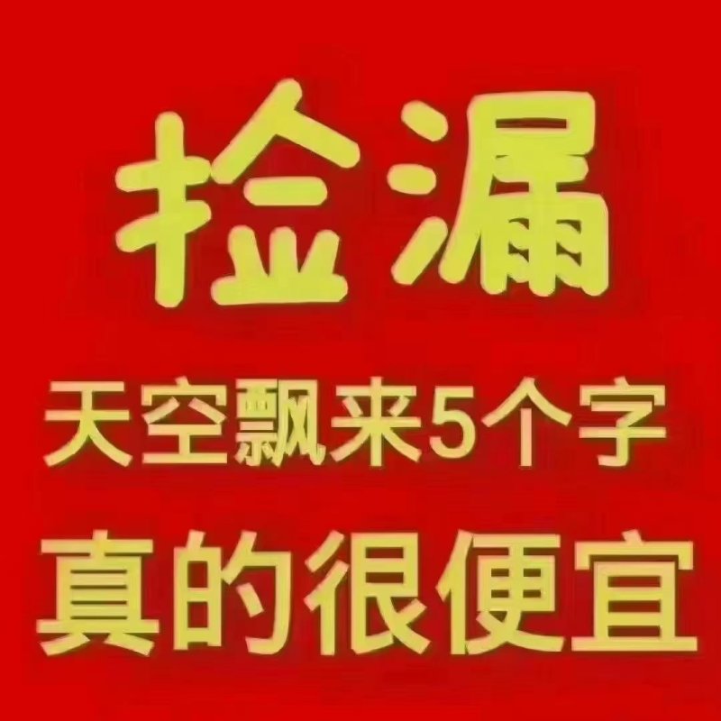 四川长期大量出售良杂断奶仔猪，保育猪，二次育肥猪