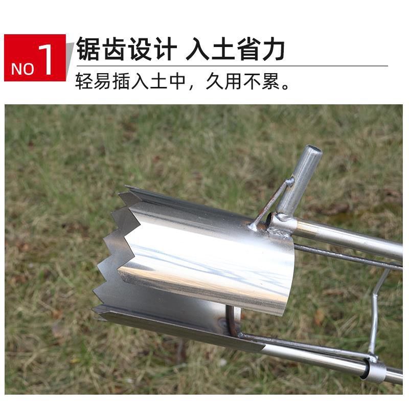 不锈钢玉米移苗器栽苗神器栽苗器打孔器移苗铲蔬菜移栽器打