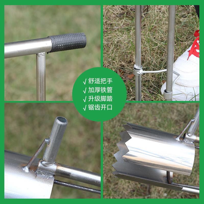 不锈钢玉米移苗器栽苗神器栽苗器打孔器移苗铲蔬菜移栽器打