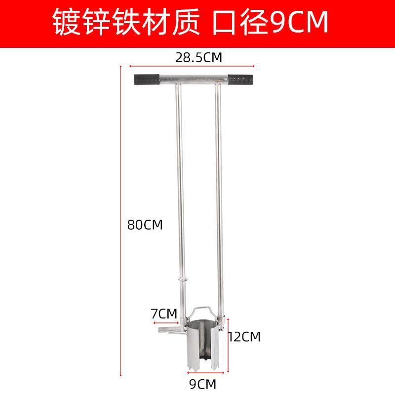 不锈钢玉米移苗器栽苗神器栽苗器打孔器移苗铲蔬菜移栽器打
