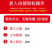 不锈钢玉米移苗器栽苗神器栽苗器打孔器移苗铲蔬菜移栽器打