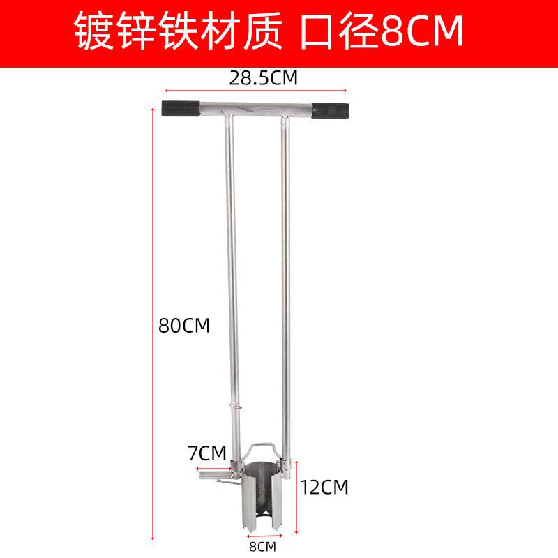 不锈钢玉米移苗器栽苗神器栽苗器打孔器移苗铲蔬菜移栽器打
