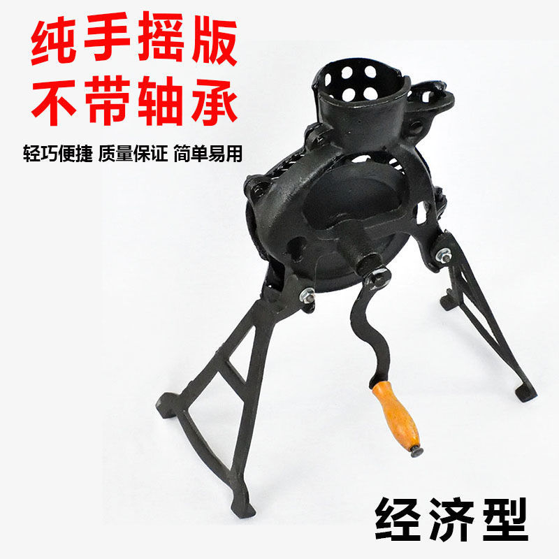 手摇玉米脱粒机家用小型手动剥玉米器手工电动两用玉米脱粒机