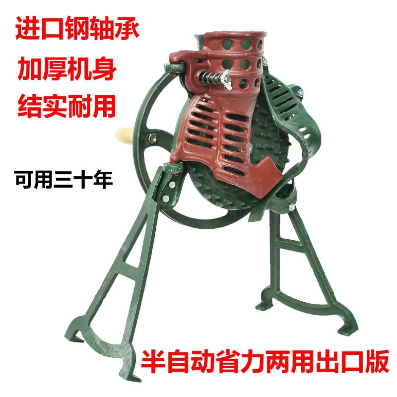 手摇玉米脱粒机家用小型手动剥玉米器手工电动两用玉米脱粒机
