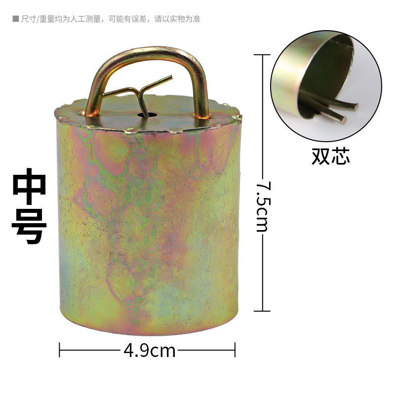 牛羊铃铛超响特响镀铜防盗防走丢养殖动物铜铃铛牛羊驴用脖子