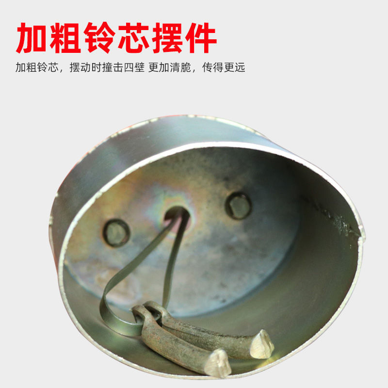 牛羊铃铛超响特响镀铜防盗防走丢养殖动物铜铃铛牛羊驴用脖子