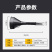 加油漏斗送滤网大口径摩托车汽车加汽油机油过滤通用加厚塑料