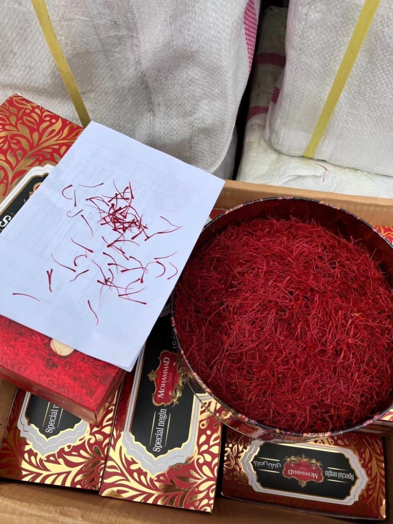 批发直供藏红花西红花长花丝整丝番红花