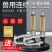 兽用连续注射器可调节半自动连续注射器猪牛羊用疫苗注射针筒