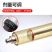 兽用连续注射器可调节半自动连续注射器猪牛羊用疫苗注射针筒