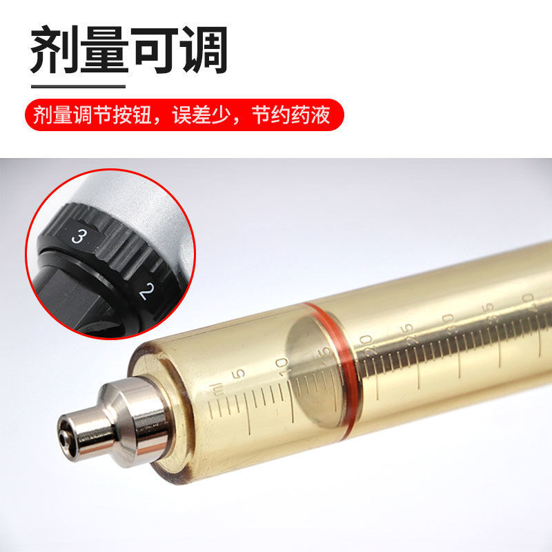 兽用连续注射器可调节半自动连续注射器猪牛羊用疫苗注射针筒