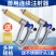 兽用连续注射器可调节半自动连续注射器猪牛羊用疫苗注射针筒