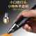 玉石专用手电筒强光可充电三光源小头鉴定珠宝翡翠365紫光