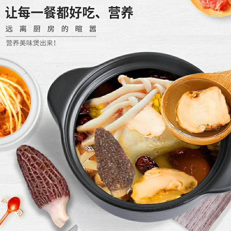 高端菌汤包，冻干技术，原色原味，冻干菌菇汤
