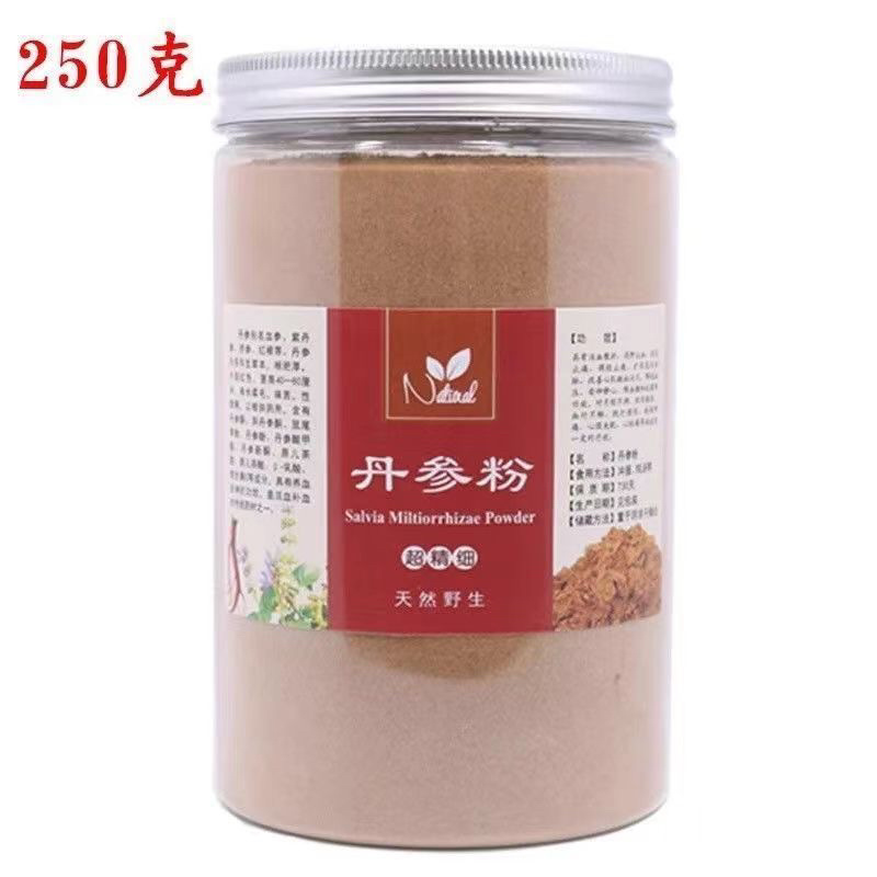 丹参粉纯正丹参粉超精细可冲茶喝干净无渣