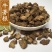 牛蒡产地山东永盛药业品种齐全质量好价格低