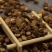 牛蒡产地山东永盛药业品种齐全质量好价格低