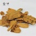 醋制鳖甲产地山东永盛药业品种齐全质量好价格低