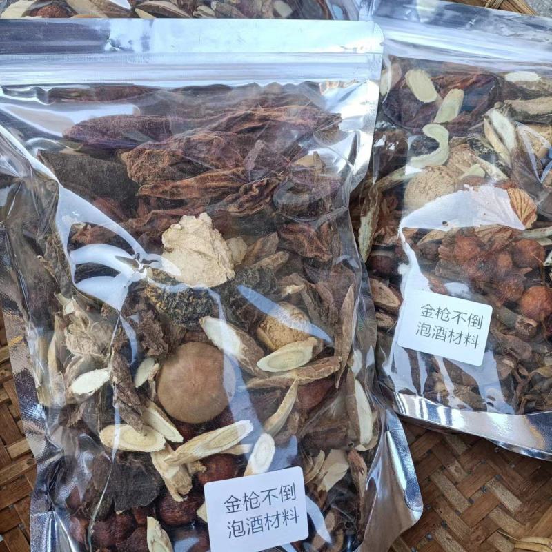 广西金秀大瑶山（金枪不倒）批发
