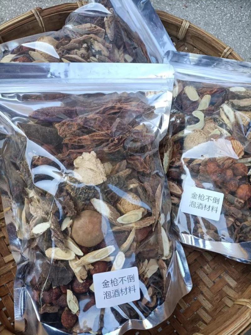 广西金秀大瑶山（金枪不倒）批发